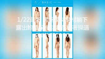 【全網首發】【稀缺】【網紅】奶兔九九淫蕩的八字巨乳收費超大尺度福利合集，包含了一部啪啪視頻 一對八字巨乳絕對挑逗你的神經～58V高清原版 (7)