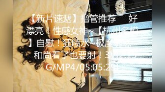 [302GERK-317] 可爱女友主动出击让我体验一把风俗泡泡浴的感觉