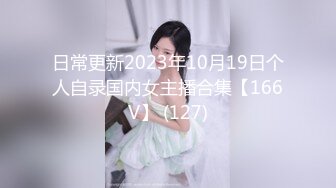 【圣洁婚纱❤️淫靡新娘】结婚当天还有出来偷情.你有这样的老婆怕绿吗？穿着婚纱被无套输出 白色婚纱 沉浸式勾引