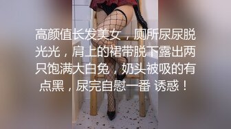 (sex)20231025_风韵女人_1680534428