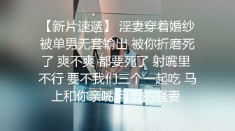 黑丝高跟美女啪啪 这样我看不到 啊啊 慢点 这样不舒服 大姐不停要求变换姿势 说不舒服 哥们操逼真猛