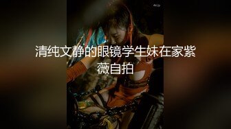 【新片速遞】这个姐姐真骚，感觉像是剧情一样，刚开始还反抗，情到深处直接上后入内射