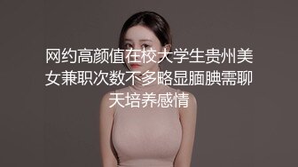 P站国产痴女 小巫女xiaowunv 情趣制服自慰高潮喷水资源视频福利合集[33V] (14)