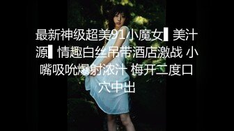 【新片速遞】淫欲反差小仙女『苏小柠』福利私拍❤️娇小大奶馒头粉鲍少女 各种反差行为 想被主人爸爸调教 妖爸爸大肉棒[1.41G/MP4/01:16:39]