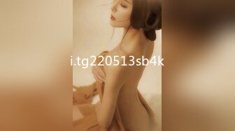 极品G奶尤物【泡泡泡】魅惑高跟女王~菊花爆插~无套后入特写~爽飞【10V】 (8)