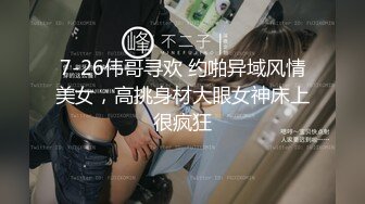 【稀缺頂推】滿分顏值身材女神反差婊【瑜寶】高價私拍，大街電影院超市物業各種露出裸舞，關鍵還敢露臉～稀缺資源勁爆收藏 (4)