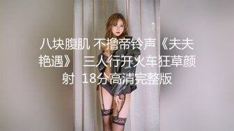 清纯美女