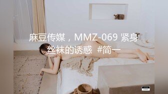 【女模小草莓】顶级颜值女模特，掐脖子，无套狂操，渣男一点儿也不怜香惜玉 (2)