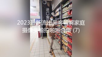 广西美女徐萧玲 被包养真相曝光 奶茶店老板娘人设崩塌 被金主无套抽插叫声撩人