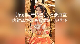 LXH10极品外围女神细腰胸大翘臀