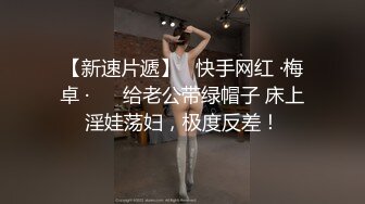  极品高质量温柔美女玩起来很狂野啊，和两个男的到酒店，脱光光身材前凸后翘丰腴肉感