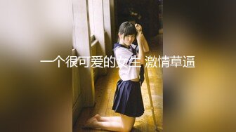 漂亮黑丝伪娘 来到户外掏出大牛子就开撸 后面不停有人和汽车经过 看表情还是有点紧张的 连射是最爽了