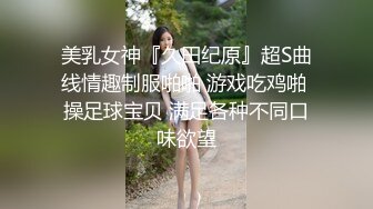 【极品❤️校花女神】黑夜色色✿ 5.10开档黑丝劲爆诱人身材 爸爸用力~要高潮了~呻吟娇到醉 多汁蜜穴反差尤物[1.26G/MP4/1:10:43]