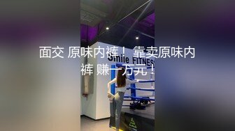 论口活还得看少妇