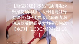  【帝王享受❤️多人淫乱】风骚姐妹花『娜娜三姐妹2P 3P』三个极品嫩模胸推口交啪啪6部合集