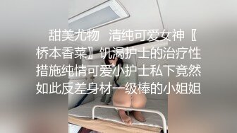 嫂子口的真舒服2