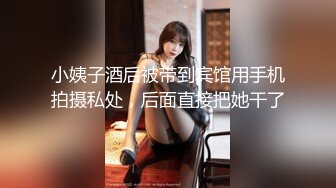 单位女厕近距离偷窥美女实习生的多毛小黑鲍