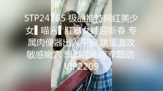 【新片速遞】 KTV女厕全景偷拍❤️连体裙美少妇的极品小黑鲍鱼