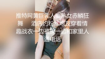 ✨青春活力美少女✨00后的小可爱已长大 小骚货被大屌疯狂抽插，翘起美腿插小穴，衣服来不及不脱