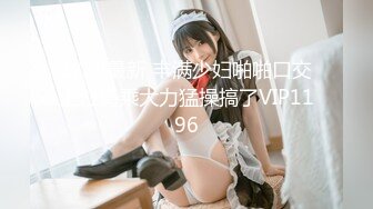 【OnlyFans】黑珍珠美女 AmiraWest 最全合集 131