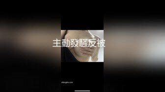 《足本玉蒲团浮世风情绘高清版》高质量香艳妹子多各有风情啪啪鸡动作品 字幕佳作 一个个漂亮美女都操了