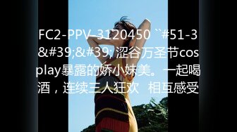 【新速片遞】 ✨【萝莉控狂喜】杭州海王「JK_0571」OF约炮实录 破酒店约了个欲求不满的清纯美女羡煞人