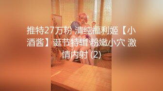 2800网约极品外围 甜美温柔身材好 尤物温柔如水又听话 配合啪啪娇喘不断