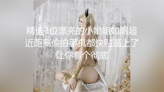 爱豆传媒 IA-003 美乳姐姐和健身教练的深层运动