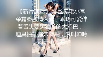 [简字]刚进公司女职员被主管骗回家操B~