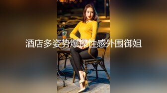 很清纯肏逼少的大学美女被新男友带到酒店扯掉内衣裤就干