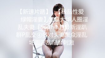 ❤️√全网极品大美女~满屏大长腿~奶子圆又挺无毛一线天 红底高跟~掰穴大口吃鸡 掰腿后入劲爆啪啪~爽~ (4)