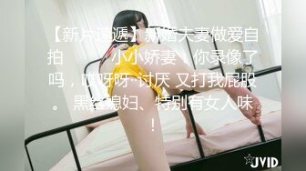 (天美傳媒)(tml-028)(20230725)痴女同事只想被我操-斑比