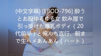 【网曝门事件】汤不热疯传爆红珍奶拉面帅老板带女友3P自拍流出 后入速插真刺激