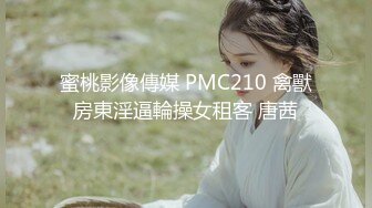 拜年囉！「甜心Q匠」迷你旗袍大秀美尻！