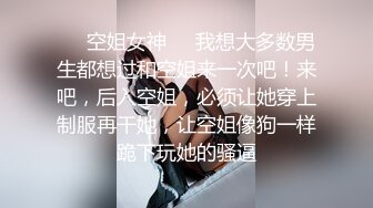 新加坡华裔爱玩夫妻@KLcouple6699 9月份换妻派对自拍