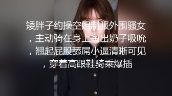 ?高清AV系列?香甜白嫩邻家可爱小妹妹纯欲系少女超诱人饱满稚嫩小穴表面看起来很乖巧可爱青春胴体让人流口水1