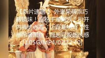 大屌推特伪摄影师【Lmceo】爆操各种极品反差女模后入啪啪外加母狗式SM调教