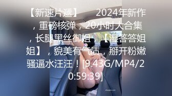 swag国产AV剧情女优访谈到一半被久等男主角闯入肉棒用各种招式不停地猛力撞击饥渴的粉嫩穴