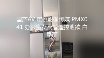 拥有巨乳的轻熟女～看那波让人目不转睛