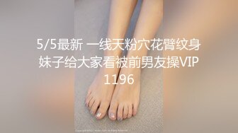 清纯良家露脸大波小少妇激情大秀，给大哥口交大鸡巴深喉玩弄，激情上位放肆抽插，听狼友指挥道具玩弄骚逼