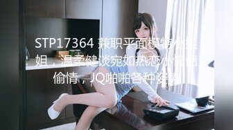 小情侣自拍修手机时外泄，高颜值美女，精液口爆