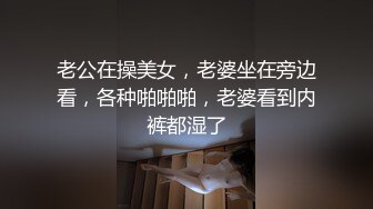 偶翻相册和前女友的快乐时光