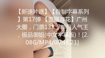 (愛豆傳媒)(id-5262)(20230404)哥哥請操我吧-張琪琪