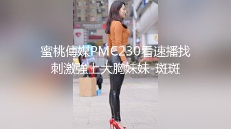 STP27324 新货来了【极品玉女】【清野】合集二，高颜值美乳翘臀的美女道具秀一字马~C罩杯~淫水汪汪太美了 VIP0600