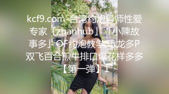  小情侣在家爱爱自拍 美眉被无套输出 小娇乳 小嫩穴 操的很舒坦