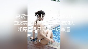 【赵总极品寻花】，大神回归，进击外围圈，3800网约极品女神，玲珑胴体肆意蹂躏视觉盛宴