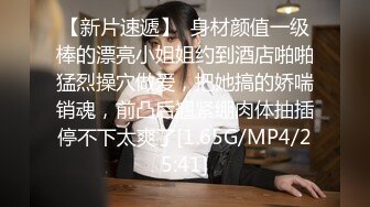 第一次上山和长发美女同事玩车震把她操到受不了 完美露脸