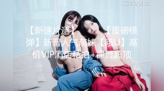 白咲碧=涼宮琴音＝香椎みなみ＝山本玲奈无码合集（一本道 加勒比 Tokyo hot 无码VR【29V】 (24)