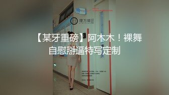 【硬核淫啪大神】Make性专家 黑丝制服女警淫宠3P大战 前后夹击塞满二穴 白皙胴体淫媚至极 小穴湿淋淋