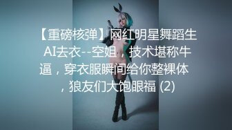 千里送逼,找车友求艹 上集